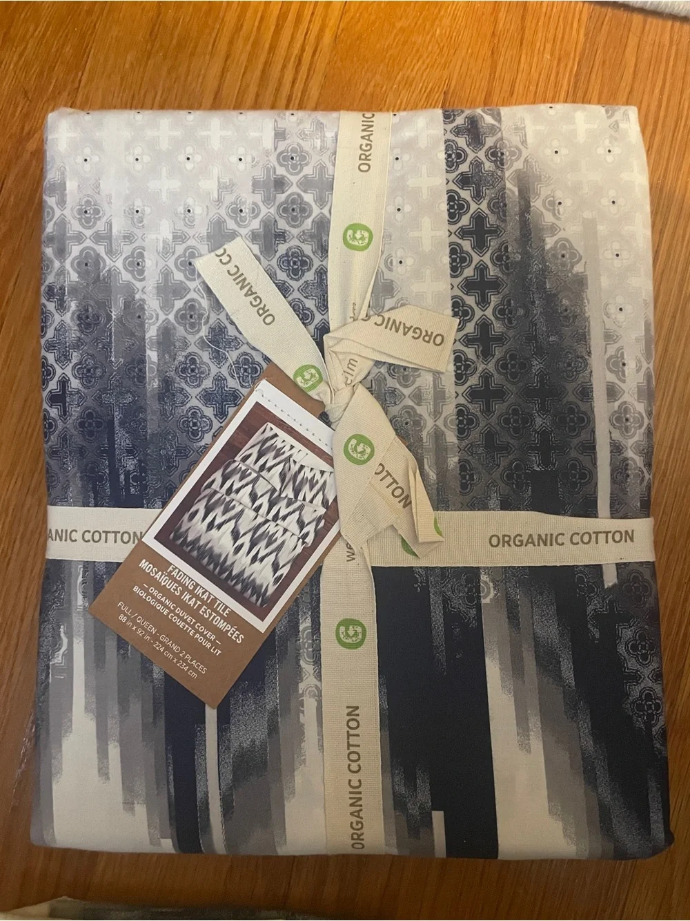 NWT West Elm Fading IKat Organic Cotton F/Q Duvet 2 Sham Bundle Set Lot